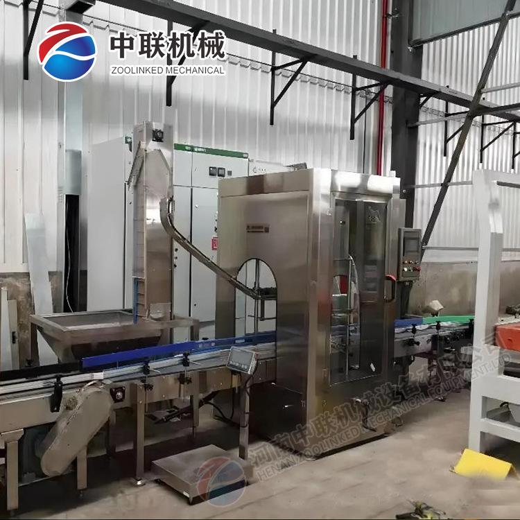 液态肥生产设备32jpg.jpg