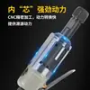 Pluma Neumática para Grabar Meite Máquina Neumática para Grabar Máquina de Pulir Pluma Pequeña para Tallar Tallado de Jade Neumático