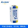 LISUN Lixing Lanterna de câmera CR123A bastão de patrulha detector de fumaça pacote de bateria de lítio 3V CR17345