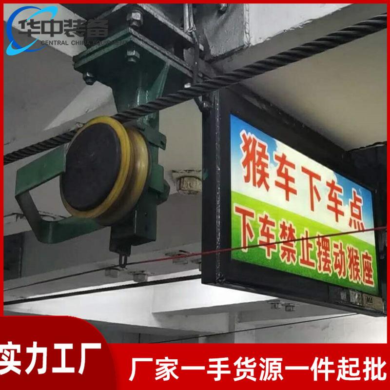 防爆灯箱01