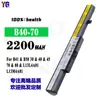 Para batería de portátil Lenovo B40-70 B41/B50/30/40/45/70/80/L13L4A01 al por mayor