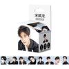 Cinta Washi de 4 cm de Ancho 5 m Xiao Zhan Wang Yibo Li Xian Tfboys Pegatinas para Planificador Total