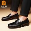 Nuevo Producto de Verano para Hombres Mayores, Mocasines de Piel de Vaca de Primera Capa, Zapatos de Conducir con Suela Suave y Cuadros en Relieve para Hombre, Modernos 27797