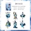 Cuiyu Huashang Aceite Especial Figura Pegatina diy Cuenta Manual Diario Decoración Pegatina Estilo Nacional Figura de Vestido Antiguo y Pegatina de Papel