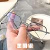 Gafas de Media Montura de Doble Puente Anti-Luz Azul Montura de Gafas Poligonal Retro Estilo Ins Metal Gafas para Miopía para Hombres