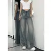 Jeans largo retrô estilo coreano para mulheres, cintura alta, modelagem solta, versátil, com caimento fluido, comprimento até o chão, não apertado nas pernas, calça longa levemente flare, adequada para primavera e outono