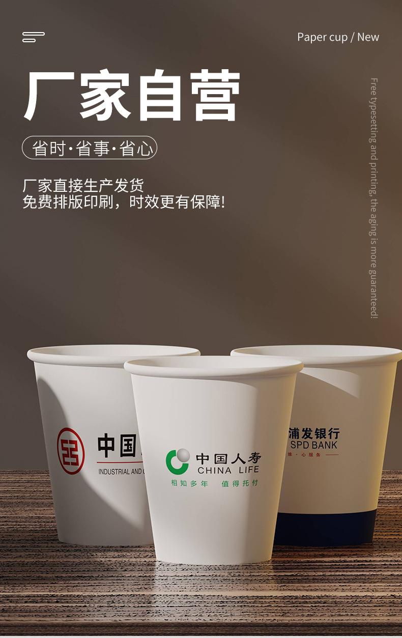 详情_09.jpg