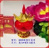 Quince Faroles Rojos para Visitar Tumbas, Velas Electrónicas, Luces Electrónicas, Faroles para el Día 15 del Año Nuevo Lunar, Luces Rojas Pequeñas para Qingming