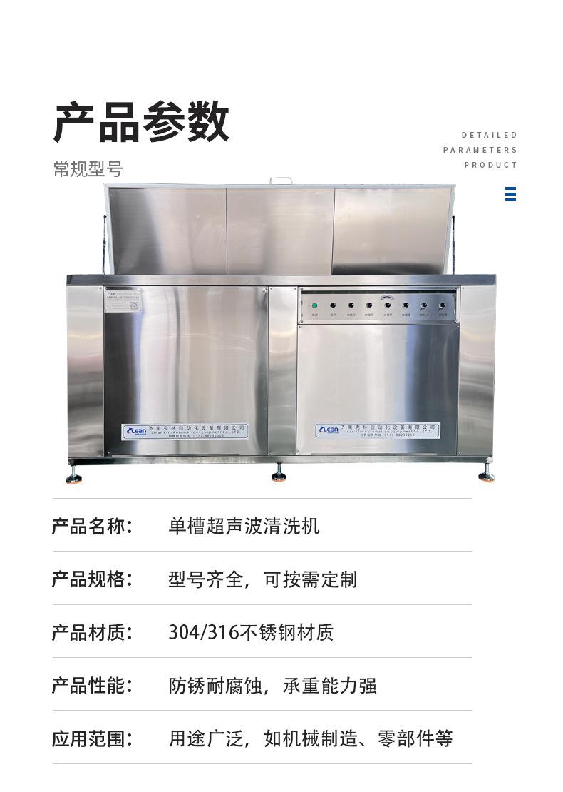 蓝黑_04.jpg