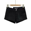 2025 Nuevo Estilo de Verano Shorts de Mezclilla Elásticos Ajustados de Cintura Baja que Acentúan las Caderas para Mujer, Versátiles, Simples, Modernos y Sexy Hot Pants