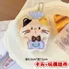 Muñecos de Peluche de Dibujos Animados con Empaque de Tarjeta, Bolsas Transparentes, Muñecos de Alto Valor para Lanzamientos de Boda, Varios Estilos Disponibles para Venta al por Mayor