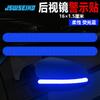 JSW Fábrica Directa Espejo Retrovisor de Coche Diamante reflectante pegatinas de coche Diamante tira reflectante pegatinas de advertencia espejo retrovisor noche