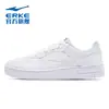 Tênis Hongxing Erke Masculino Sapatos Brancos 2023 Novo Air Force One Sola Grossa Sapatos Casuais Brancos Tênis Esportivo