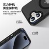 Funda para iPhone 15 Pro, Aplicación Magnética Magsafe Apple 12 Transparente Mate para iPhone 14, Funda con Sensación de Piel Anticaídas 13