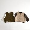 Casual y Holgado ~ Chaleco Retro Estilo Japonés ~ Suéter Coreano para Niños, Chaleco de Punto Versátil de Moda para Hombres y Mujeres
