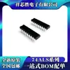 Nuevo Original Sn74Als521N Sn74Als534An Sn74Als574An Plug-In Directo Dip20