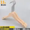 Cabides de madeira sem costura unissex para loja de roupas, cabides para calças, prendedores para calças, cabides de madeira com LOGO, cabides de hotel no atacado