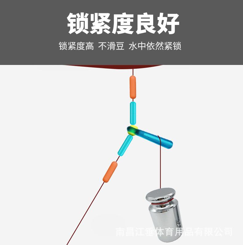 火蓝太空豆