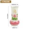 Vaso de Buda em relevo, garrafa de purificação de água de lótus em cerâmica, vaso de arranjo de flores frontal de Buda, ornamentos para decoração de casa e salão de Buda, suprimentos para Buda