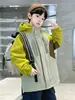 Chaqueta 3 en 1 para Niños, Gruesa con Capucha a Prueba de Viento y Cálida para Otoño e Invierno, Chaqueta de Esquí para Exteriores para Niños