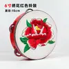 Regalo Día del Niño Tambor de Mano Danza de Xinjiang Instrumento de Percusión Profesional Orff Tambor de Mano Tambor de Mano Dunhuang Campana