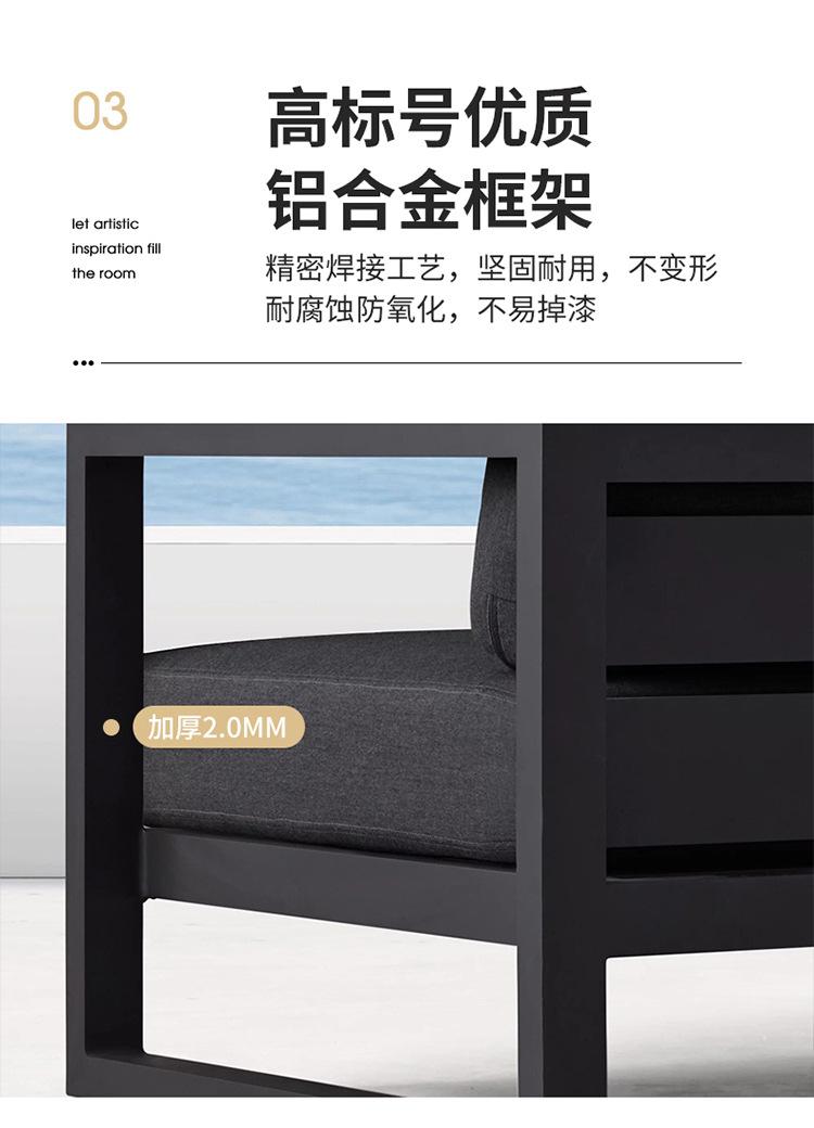 -详_16.jpg