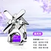 Salida de Aire para Coche Aromaterapia Trébol de Cuatro Hojas Molinillo de Viento Salida de Aire Perfume Fragancia Ligera Interior del Coche Eliminación de Olores Creativo y Duradero