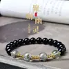 Envío Gratis Pulsera de Obsidiana Natural Fantasma Verde Pulsera de Cristal para Mujer Cuentas de Transferencia para Novia Regalos de Joyería