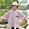 Macacão de Chuva Infantil, Roupa para Brincar na Água do Jardim de Infância, Calça de Água, Calça de Chuva, Botas de Chuva Tudo-em-Um, Roupa Impermeável para Brincar, Respirável e Impermeável