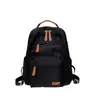 Mochila Casual, Sencilla y a la Moda, Mochila para Viajes Cortos, Mochila para el Trabajo Diario Estilo Amazon, Mochila Estampada Estilo Coreano