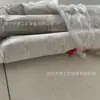 Anclaje de cemento para minería, anclaje de cemento tipo cartucho, anclaje de cemento de fraguado rápido, cartucho de varilla de anclaje de cemento