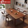 Mesa de jantar escandinava australiana de madeira maciça com cadeiras, mesa de jantar para apartamento pequeno, sala de estar, mesa retangular longa para negociação e personalização