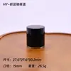 Ventas Directas de Fábrica de Tapas para Botellas de Perfume de Vidrio en Stock, Tapas de Botella con Atomizador a Presión, Tapas con Forma de Bola de Resina para Botellas Reutilizables, Tapas de Aleación