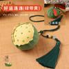 Bolsa de fruta del Festival del Bote del Dragón para regalar a la gente una bolsita de caqui, nueva y distintiva bolsa de material artesanal, regalo Ai Cao para llevar.