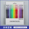 Caneta Aquarela Dupla Ponta Venda Direta do Fabricante Caneta Gancho Caneta para Arte Estudantil Caligrafia Caneta para Pintura Infantil Grafite Caneta Aquarela