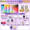 Popular kit de manualidades con cuentas DIY, fusión creativa de cuentas, plancha para cuentas, caja de almacenamiento multifuncional, herramientas para cuentas