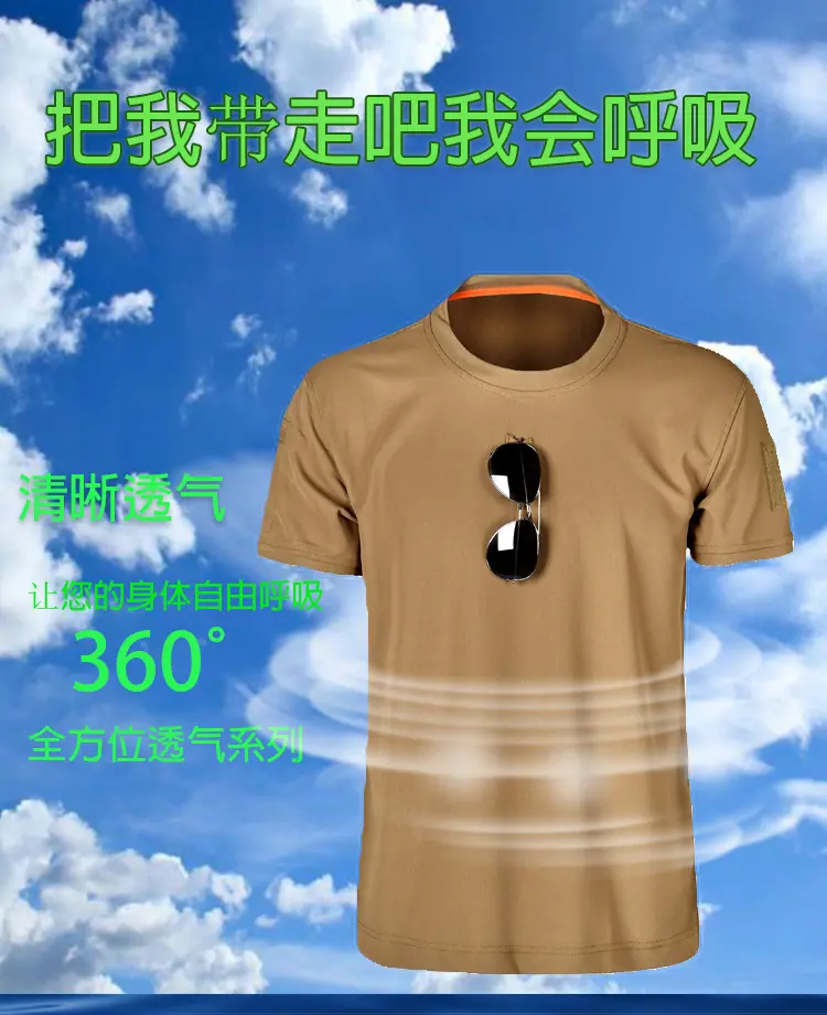 2.jpg?x-oss-process=image/format,png