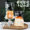Máquina Selladora de Bolsas para Empaque de Pan de Agua Alcalina Bolsa para Pan Tostado Rebanado de 250g Mochi Croissant Bolsa Autoadhesiva Bolsa Autosellante Venta al por Mayor