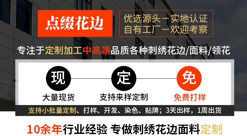 详情页.jpg