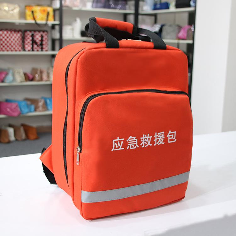 一键复制_2019-03-14 21:33