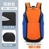 Mochila de Baloncesto Transfronteriza de Amazon, Mochila, Bolsa de Entrenamiento para Equipo, Puede Guardar Tenis, Equipo de Fútbol, Mochila Escolar, Gran Capacidad
