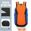 Bolsa de Baloncesto Transfronteriza Gran Capacidad Bolsa Deportiva para Exteriores Bolsa de Viaje Bolsa de Ciclismo Bolsa de Almacenamiento de Fútbol Mochila de Entrenamiento Personalización