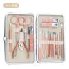 Juego de 7-18 cortaúñas de oro rosa, cortaúñas, herramientas de belleza para manicura y pedicura.