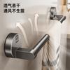 Toallero con ventosa para inodoro, sin perforaciones, para baño, para colgar en la pared, con varillas individuales y dobles.
