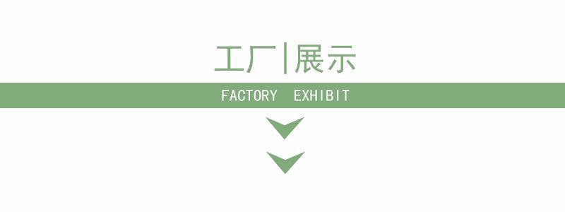 未标题-3
