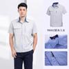 Traje de Trabalho de Manga Curta Antiestático de Verão para Homens, Roupas de Trabalho Finas, Absorventes de Umidade e Respiráveis, Uniformes de Oficina e Fábrica, Vestuário de Proteção do Trabalho
