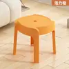 Taburete Bajo de Plástico Extra Grueso Reforzado Taburete para Cambiar Zapatos para Personas Mayores Niños Taburete Duradero Baño Seguridad Antideslizante Hogar Taburete Pequeño
