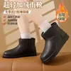 Botas de neve femininas de inverno, forradas com fleece para aquecimento, impermeáveis e resistentes ao frio, de comprimento médio (até a panturrilha), adequadas para mães, com solas antiderrapantes