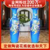 Jarrón grande de cerámica de Jingdezhen de pie, esmalte verde pastel pintado a mano, decoración de entrada de sala de estar, regalo de inauguración, personalizable