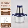 Molino de Carne Estándar Americano 110V 2L Doméstico de Acero Inoxidable Máquina para Rellenar Carne Ajo 300W Alta Potencia